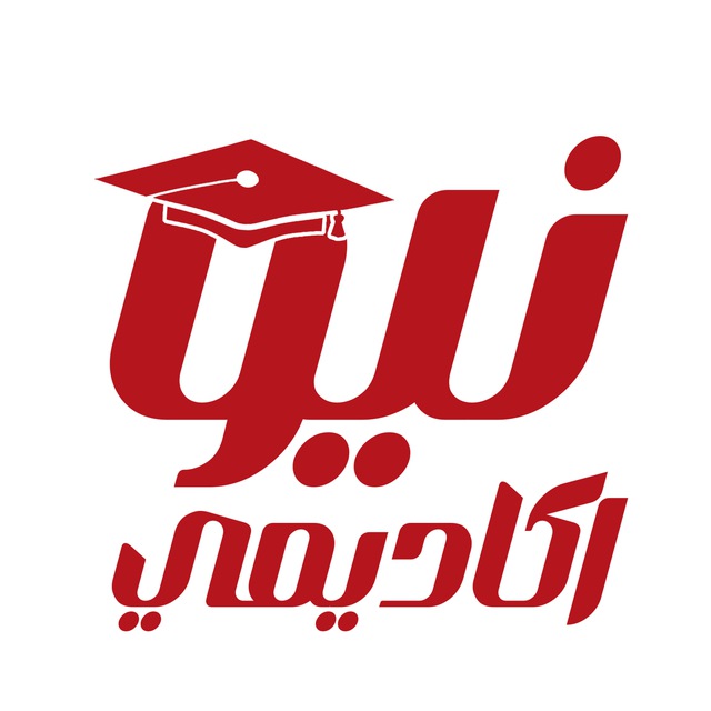 باقة 36 ساعه ابتدائي