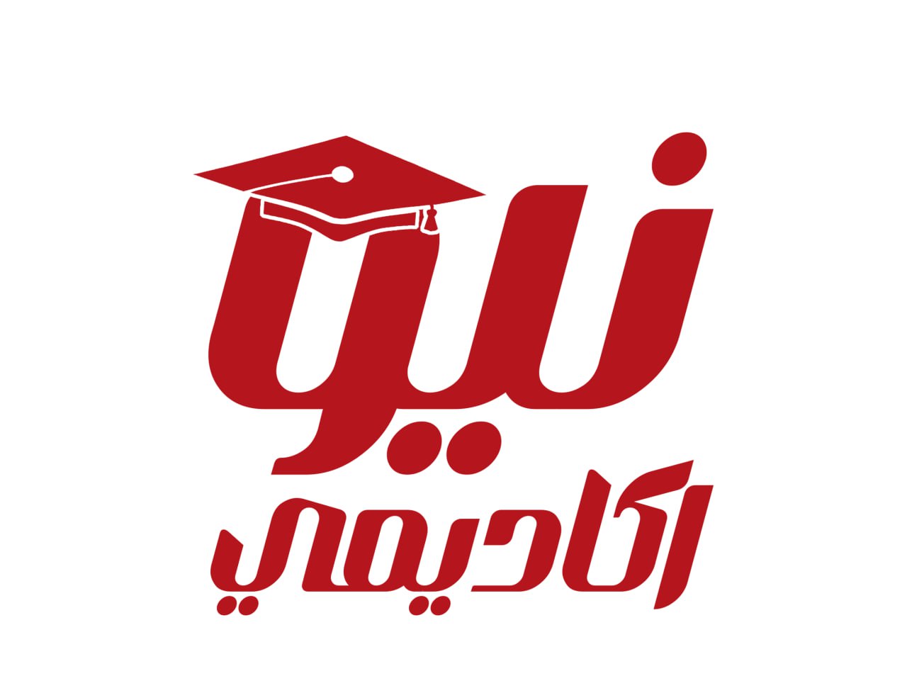 باقة 9 ساعات متوسط